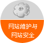 W(wng)վSocW(wng)վȫ